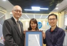 HP發表AMOLED筆電獲德國萊因低藍光驗證