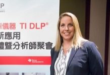 克服工業影像系統挑戰 德儀新推數位微型反射元件