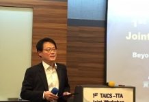 迎接5G技術標準到來 台韓積極進行技術交流