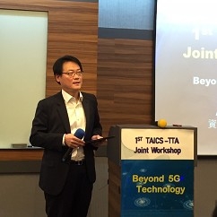 迎接5G技術標準到來 台韓積極進行技術交流 - img