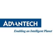 研華舉辦嵌入式設計論壇備戰AIoT新勢力