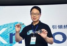 搶攻邊緣運算市場 耐能新款AI晶片亮相