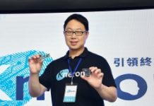 耐能智慧AI晶片實現3D人工智慧方案