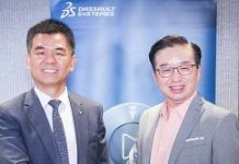 達梭3DEXPERIENCE實現虛實整合 迎接體驗經濟