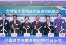 科技業綠電需求大 SEMI串聯離岸風電產業銜接供需