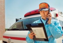 5G垂直應用發威 智慧電網/遠距醫療有看頭