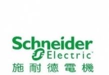 施耐德電機名列2019 Gartner全球25大供應鏈前11強