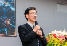 2019 TAICS標準論壇掌握產業AI新趨勢