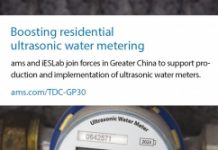 艾邁斯發表最新模組加速超音波水表開發