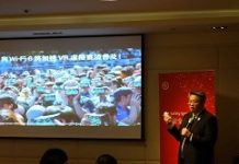 5G加快無人裝置應用 安全把關快步跟上