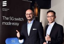 5G專網需求增 成熟生態系統成關鍵