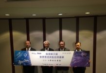 Micro/Mini LED注入新血 台灣顯示器產業轉危為安