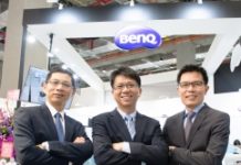 明基/佳世達展示最完整智慧工廠藍圖