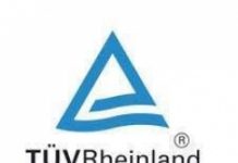 德國萊因用IV&V讓軌道運輸更安全