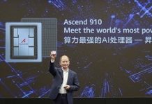 昇騰910/MindSpor問世 華為AI戰略進入全新階段