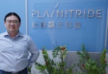 Micro LED克服轉移挑戰 巨量修復是下一關