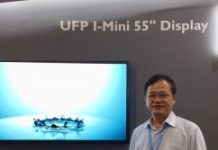 Mini LED背光應用已量產 隆達再促Micro LED上市腳步