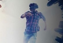 拓展業務範圍 Imagination跨足IP驗證服務