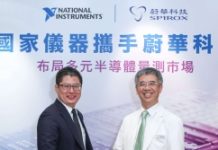 NI結盟蔚華打造半導體量測新紀元