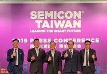 滿足AI應用 異質封裝技術將呈三足鼎立