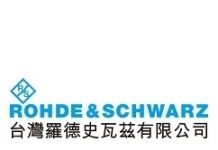 R&S CMX500完成5G NR協定一致性測試驗證