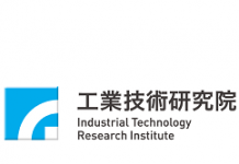工研院助企業導入AI大展身手
