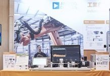 ADI雙管齊下力推CbM 催動產業升級