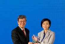 聯發科技榮獲台灣十大永續典範企業獎