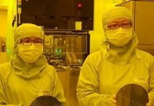 工研院發布新世代MRAM/FRAM技術 推動新興記憶體發展