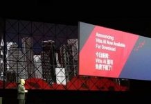 賽靈思三大策略擘畫5G/AI藍圖