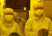 垂直式磁化材料優點多 磁性記憶體儲存/性能增