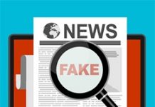 重新檢視媒體識讀能力