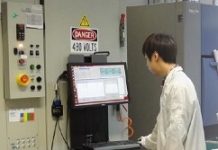 蔚華/Wintest交互投資 擴大搶攻大中華測試市場