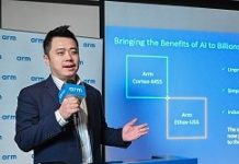 Arm新AI技術使物聯網終端裝置更智慧化