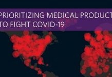 Maxim加速生產基礎醫療元件 支援全球疫情防控