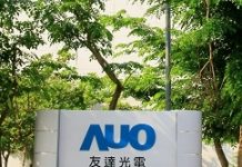 友達分割部分顯示器事業至新設子公司達擎