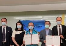 西門子/北科大/中正高中聯手推動北市AI教育