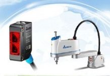 羅昇多點溫度控制架構解決方案亮相