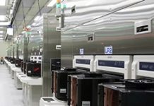 COVID-19疫情嚴峻 半導體產業急尋持盈保泰之道