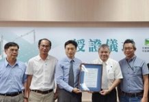 全台戶外智慧停車導引首例 高公局獲德國萊因認證