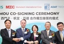 西門子/帆宣/亞達三方聯手 打造AIR維運監控系統