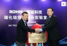 臻驅攜手羅姆成立碳化矽技術聯合實驗室