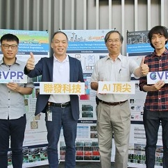 聯發科AI技術傳捷報 入選國際頂尖CVPR會議 - img