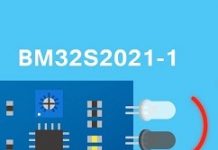 盛群推智慧家庭用BM32S2021-1近接感應模組