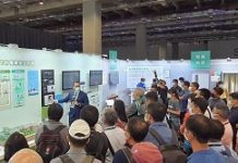 Moxa直指電網資安危機 應掌握電力通訊樞紐網路安全