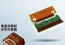 ROHM推小型熱感寫印字頭 可於環保材質上高速列印