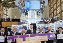 「解密科技寶藏」展現科專成果 帶動產業應用創新