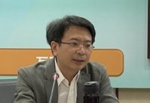 集結產官研力量 經濟部力推5G專網落地