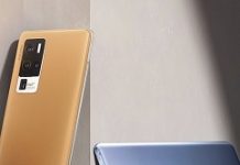 艾邁斯vivo聯手 引領Android智慧手機開發趨勢