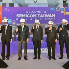 突破跨國旅行障礙 SEMICON Taiwan大打虛實整合 - img